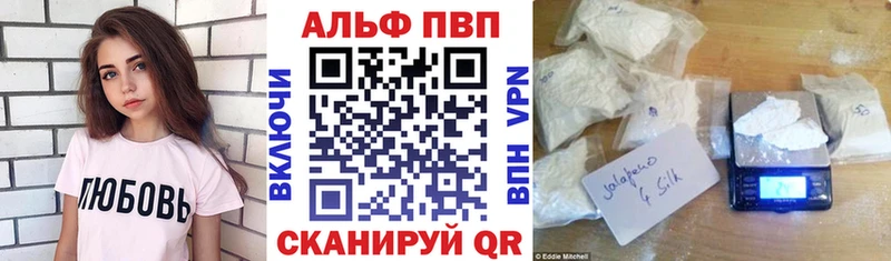 Купить наркотики Усть-Илимск Cocaine  АМФ  ГАШ  МЕФ 
