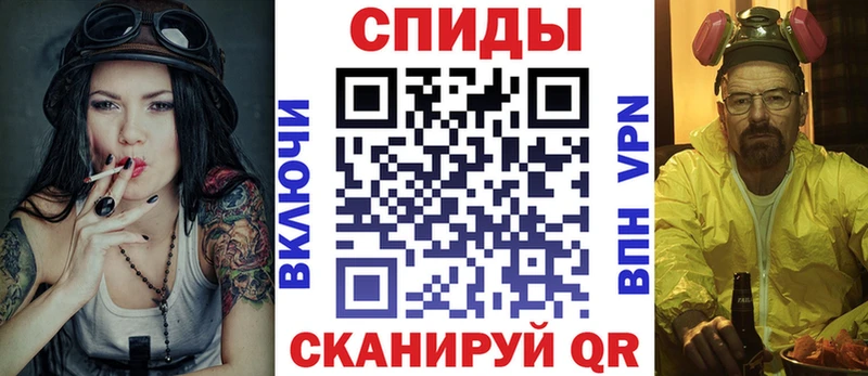 купить наркотик Усть-Илимск Амфетамин VHQ