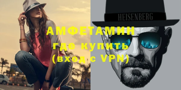 a pvp Абаза