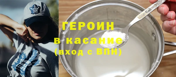 хмурый Абдулино