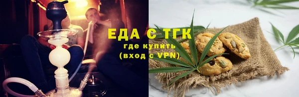 a pvp Абаза