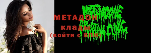 хмурый Абдулино