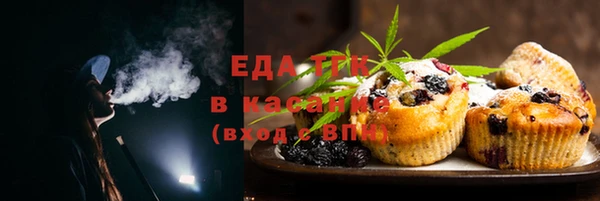 хмурый Абдулино