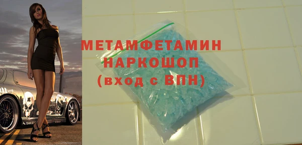 a pvp Абаза