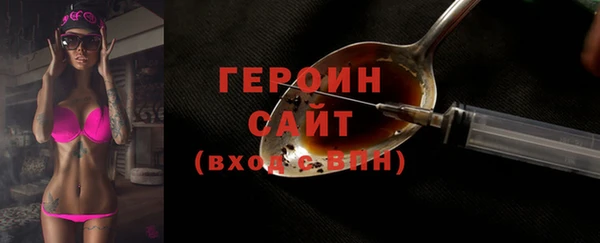 хмурый Абдулино