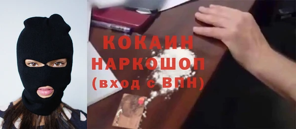 хмурый Абдулино