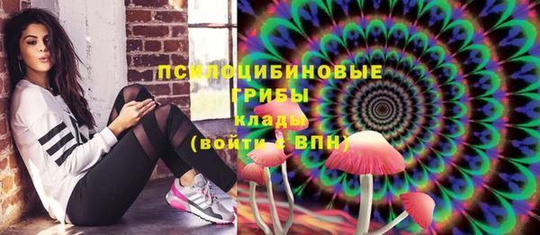 хмурый Абдулино