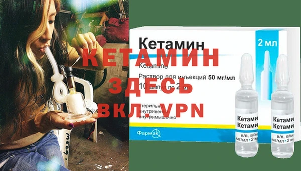 Альфа ПВП Снежинск