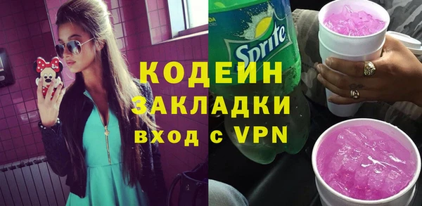 хмурый Абдулино