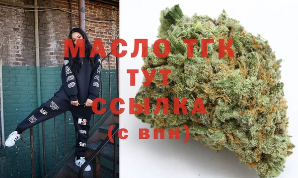 хмурый Абдулино