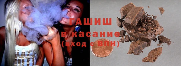 гидропоника Алзамай