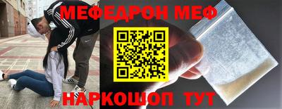 синтетический гашиш Кузнецк