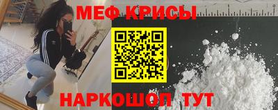 бутират Новодвинск