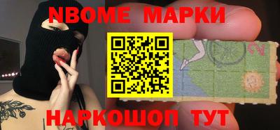 кокс Кудрово
