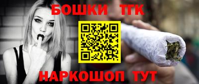 амфетамин Новокубанск