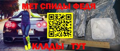 бутират Новодвинск
