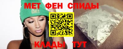 бутират Новодвинск