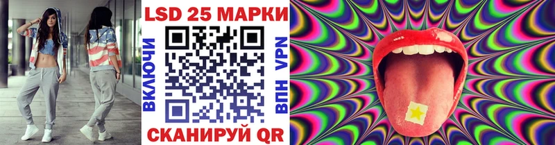Марки NBOMe 1500мкг  ОМГ ОМГ ONION  Усть-Илимск 